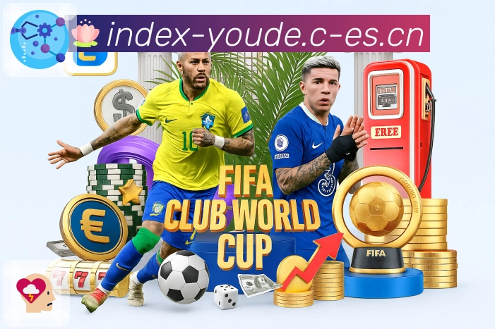 优德体育平台展示图